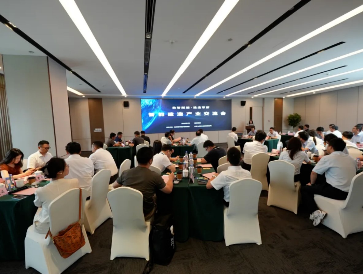共绘智造浦口新篇，推广民生安全示范落地